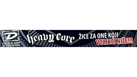 Dunlop Heavy Core žice
