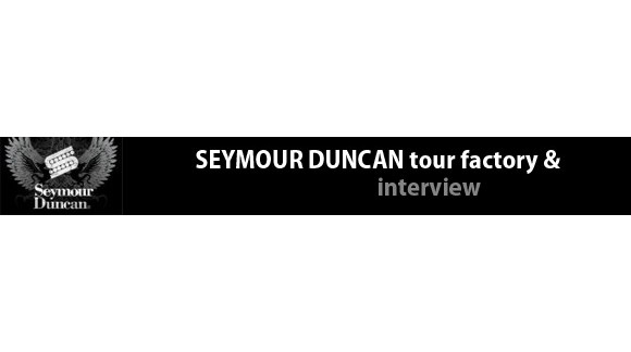 Seymour Duncan humbuckeri i single coil pickupovi