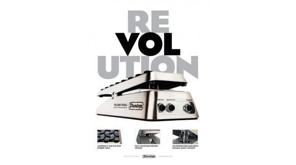 JIM-DUNLOP-DVP1