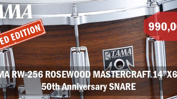 TAMA RW-256 ROSEWOOD MASTERCRAFT Limited Edition SNARE